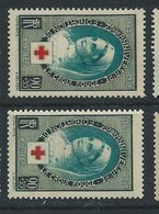 [21] Variété :  N° 422 Croix-rouge Bleu Clair Au Lieu De Bleu Vif + Normal  ** - Unused Stamps