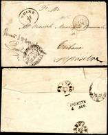 260 1866 - Franchigia Dalla "POSTA MILITARE ITALIANA N. 28" Del 17/7/1866 Per Conselve. Non Comune. Ferr... - Lombardo-Venetien