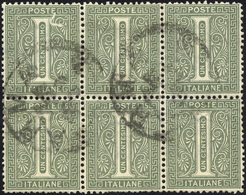 1239 1866 - 1 Cent. De La Rue, Tiratura Di Torino, Filigrana Capovolta E Falla Di Stampa Nel Primo Esempl... - Other & Unclassified