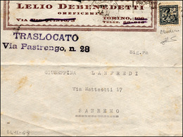 1996 1948 - 25 Lire Marca Da Bollo Dell'Istituto Nazionale Fascista Della Previdenza Sociale, Difetti Di ... - Other & Unclassified