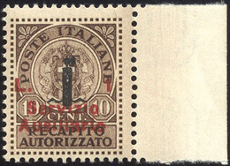 2120 GUIDIZZOLO 1945 - 1 Lira Su 10 Cent., Non Emesso (2A), Gomma Integra, Perfetto. Bello. Cert. Raybaud... - Non Classés