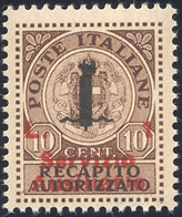 2123 GUIDIZZOLO 1945 - 1 Lira Su 10 Cent., Soprastampa Modificata, Non Emesso (2A), Gomma Originale Integ... - Ohne Zuordnung