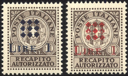 2126 GUIDIZZOLO 1945 - Soprastampa Modificata, Non Emssi (1A/1B), Gomma Integra, Cert. Raybaudi.... - Non Classés