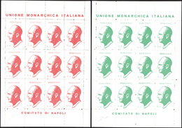 2130 UNIONE MONARCHICA ITALIANA 1946 - Foglietti Rosso E Verde (CEI F1/F2), Gomma Integra, Perfetti. Bell... - Non Classés