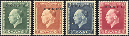 2253 CORFU' 1941 - Giorgio II Soprastampati (15/18), Gomma Integra, Perfetti. Belli.... - Other & Unclassified