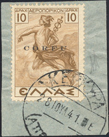 2259 CORFU' POSTA AEREA 1941 - 10 D. Bistro Bruno (7), Perfetto, Usato Su Frammento. Raro. A.Diena, Raybu... - Sonstige & Ohne Zuordnung