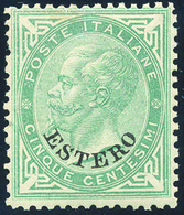 2317 EMISSIONI GENERALI 1874 - 5 Cent. Soprastampato (3), Discreta Centratura, Gomma Originale, Perfetto.... - Autres & Non Classés