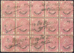 2319 EMISSIONI GENERALI 1874 - 40 Cent. Soprastampato (7), Blocco Di 15 Esemplari, Consueti Lievi Difetti... - Autres & Non Classés