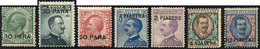 2348 COSTANTINOPOLI 1908 - Prima Emissione Locale, Serie Completa (1/7), Gomma Originale, Leggera Traccia... - Autres & Non Classés