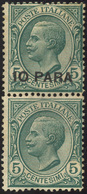 2350 COSTANTINOPOLI 1908 - 10 Para Su 5 Cent., Coppia Verticale Di Cui Uno Senza Soprastampa (1b), Senza ... - Sonstige & Ohne Zuordnung