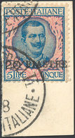 2352 COSTANTINOPOLI 1908 - 20 Piastre Su 5 Lire (7), Usato Su Frammento, Perfetto. Rarità. Oliva, Cert. D... - Sonstige & Ohne Zuordnung