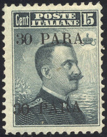 2357 COSTANTINOPOLI 1908 - 30 Para Su 15 Cent., II Emissione Locale, Doppia Soprastampa (10a), Gomma Orig... - Autres & Non Classés