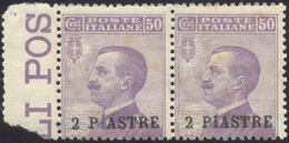 2358 COSTANTINOPOLI 1908 - 2 Pi. Su 50 Cent., II Emissione Locale (12), Un Esemplare Con La "i" Di Piastr... - Autres & Non Classés