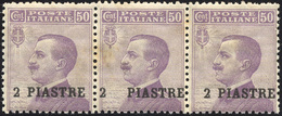 2360 COSTANTINOPOLI 1908 - 2 Piastre Su 50 Cent., Striscia Di Tre Con Al Centro Il Francobollo Con Variet... - Autres & Non Classés