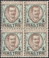 2362 COSTANTINOPOLI 1908 - 4 Pi. Su 1 Lira, III Emissione Locale, Blocco Di Quattro, Un Esemplare Con "s"... - Autres & Non Classés