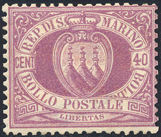 2606 1877 - 40 Cent. Lilla Scuro Stemma (7), Discreta Centratura, Gomma Originale Integra, Perfetto. G.Ol... - Autres & Non Classés