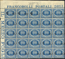 2615 1892 - 5 Cent. Su 10 Cent., Soprastampa Capovolta (8a), Ottima Centratura, Blocco Di 25 Esemplari Co... - Sonstige & Ohne Zuordnung