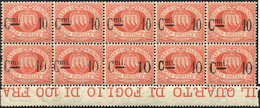 2622 1892 - 10 Cent. Su 20 Cent. Rosso Soprastampato (10), Blocco Di Dieci, Pos. 41/50, Contenente Cinque... - Sonstige & Ohne Zuordnung