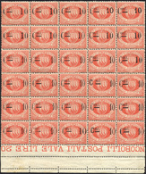 2624 1892 - 10 Cent. Su 20 Cent. Rosso Soprastampato (10), Eccezionale Blocco Di Trenta, Gomma Originale,... - Autres & Non Classés