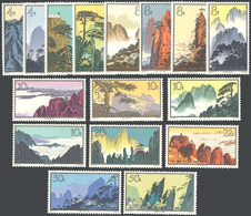 2965 1963 - Landscapes Of Houangshan (1501/1516), Complete Set Of 16, Original Gum, Never Hinged, Perfect... - Sonstige & Ohne Zuordnung