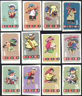 2971 1963 - Children Games, Complete Set Of 12 Stamps (Yv.1469/1480, M. 702B/713B), O.g., MNH.... - Autres & Non Classés