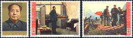 2978 1965 - Conference Of Tsungyi, Complete Set Of 3 Stamps (Yv.1602/1604, M. 858/860), O.g., MNH.... - Sonstige & Ohne Zuordnung