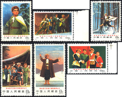 2979 1970 - Tiger Mountain Opera, Complete Set Of 6 Stamps (Yv.1806/1811, M. 1063/1068), O.g., MNH.... - Sonstige & Ohne Zuordnung