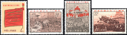 2980 1971 - Paris Commune 100° Anniversary, Complete Set Of 4 Stamps (Yv.1813/1816, M. 1070/1073), O.g., ... - Sonstige & Ohne Zuordnung
