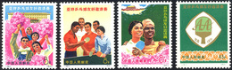 2981 1961 - African-Asian Union, Complete Set Of 4 Stamps (Yv.1837/1840, M. 1094/1097), O.g., MNH.... - Sonstige & Ohne Zuordnung
