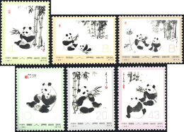 2982 1973 - Giant Panda, Complete Set Of 6 Stamps (Yv.1849/1854, M.1126/1131), O.g., Mint Never Hinged.... - Autres & Non Classés