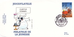 2578  BD P1115 FDC   Rare Dommel Cubitus Dupa 8-10-1994 Brussel 1000 Bruxelles €9 - 1991-2000