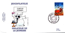 2578  BD P1115 FDC   Rare Dommel Cubitus Dupa 8-10-1994 1000 Bruxelles €9. - 1991-2000