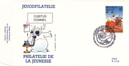 2578  BD P1115 FDC 1er Jour   Rare Dommel Cubitus Dupa 10-10-1994 1000 Bruxelles €9 - 1991-2000