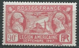 France - Yvert N°   244  *   -    Pa 11512 - Ungebraucht