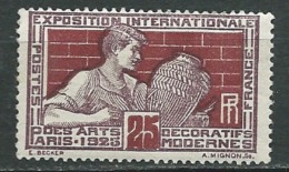 France - Yvert N°   212  * ( Presque Invisible )    -    Pa 11513 - Ongebruikt