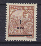 Macau 1941 Mi. 327     1 A Auf 6 A Allegorie "Portugal" Und San Gabriel Overprinted 1 AVO, MH* - Ongebruikt