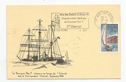 Cpm Bateau Voilier Le Pourquoi Pas ? De Charcot Disparu Au Large De L'islande 1936 Cachet Aix Les Bains Flamme 1986 - Sailing Vessels