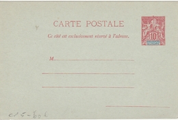 Carte Postale ACEP5 - Cote 60 € - Etablissements Océanie - Entier Ganzsache Stationery - Tahiti - Covers & Documents