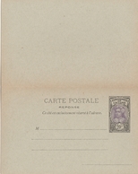 Carte Postale ACEP9 Avec Réponse - Cote 400 € - Etablissements Océanie - Entier Ganzsache Stationery - Tahiti - Brieven En Documenten