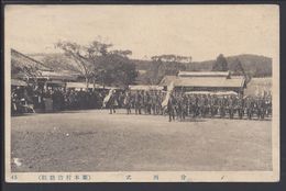 JAPON - 1914 - Timbre Série Courante 1 Et Demie Sn - Cachets 9-14 Sur Cpa écrite "Les Autorités Saluent Le Défilé" - Covers & Documents