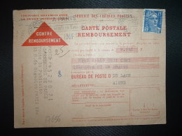 CPR TP M. DE GANDON 15F OBL.MEC.31-3 1953 PARIS IX - Tarifs Postaux