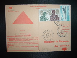 CR TP CONCORDE 1,00 + LOUIS XI ET CHARLES LE T 0,80 OBL.29-12 1969 02 LAON RP AISNE + OBL+30-12 1969 02 VAILLY SUR AISNE - Postal Rates