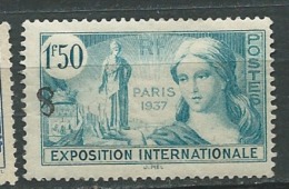 France -  Yvert N° 336  Oblitéré       Pa11616 - Used Stamps