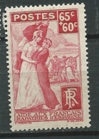 France Yvert N°  401 *     - Pa 11726 - Unused Stamps