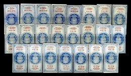 AZORES, Stamp Duty, PB 11/33, (*) MNG, F/VF, Cat. € 450 - Unused Stamps