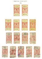 MADEIRA, Stamp Duty, PB 33/59, */o M/U, F/VF, Cat. € 525 - Nuevos