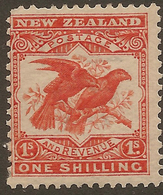 NZ 1898 1/- Kea P14 SG 327a HM #AIP134 - Unused Stamps