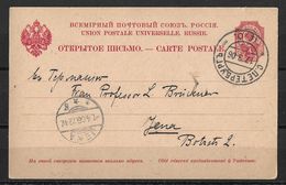 RUSSIE / RUSSLAND → Union Postale Universelle To Jena Germany - Covers & Documents