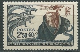 France Yvert N°  496   **      - Pa 11818 - Ongebruikt