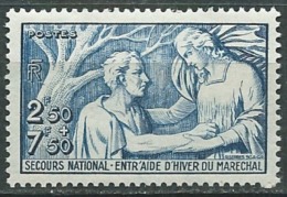 France Yvert N°  498   *      - Pa 11819 - Unused Stamps